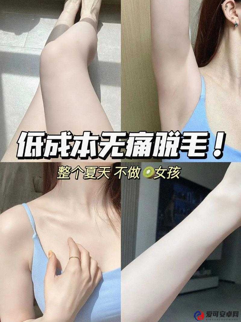 如何看待奥美 hairy pics 大全中多毛的图片？