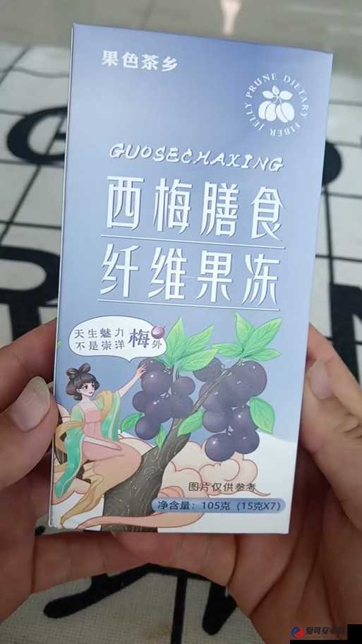 纤维果冻真的能帮助减肥吗？科学解析其功效与食用建议