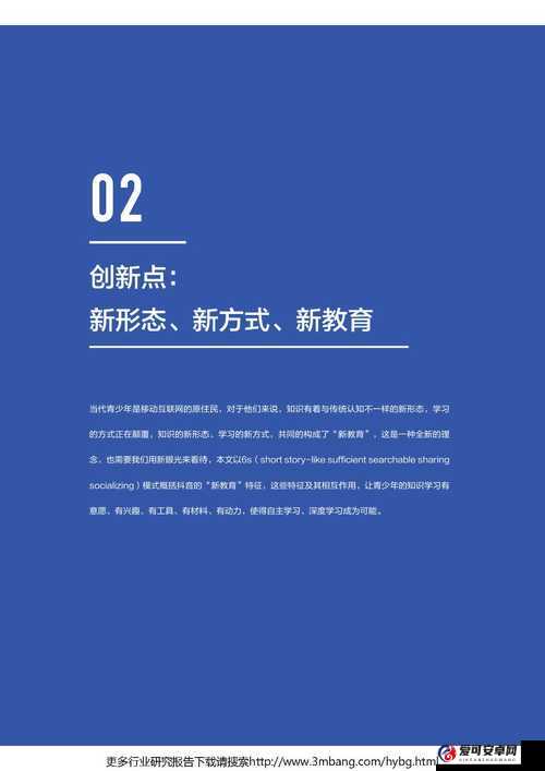 大地中文资源官网提供哪些独特的中文学习工具？全面解析其功能与使用方法