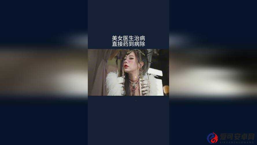 敷面膜时为什么会感到烦躁？看完这个视频你就知道了