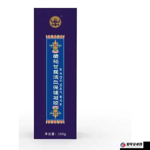 藏秘甘露可以用于仪器上吗？这种方法是否被网络认可？